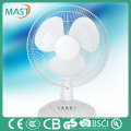 2016 Hot Selling small 12inch table fan in China